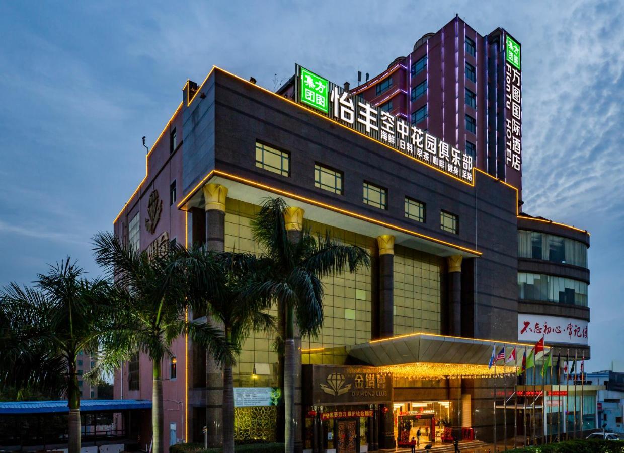 Shenzhen Fangtu International Hotel Luaran gambar