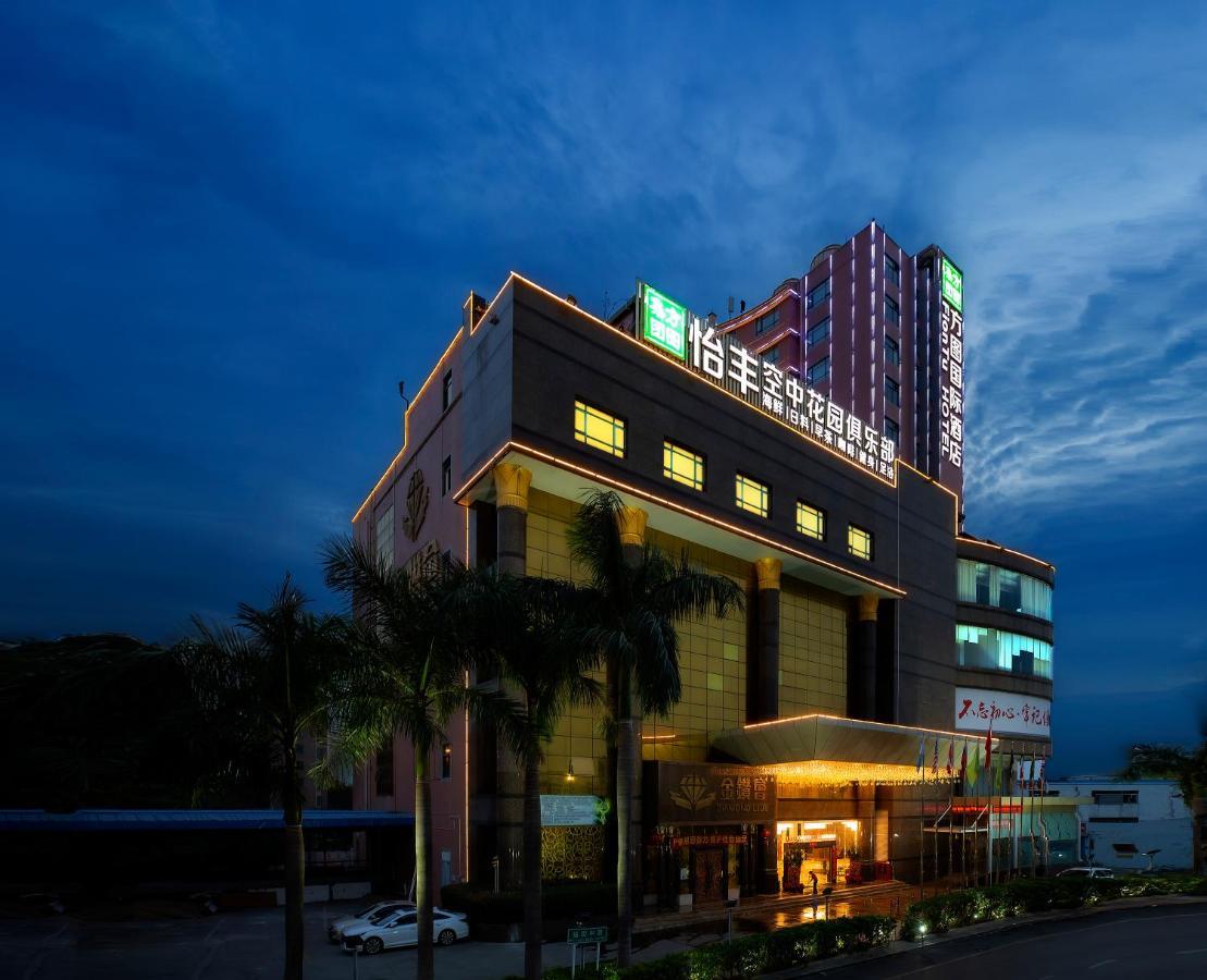 Shenzhen Fangtu International Hotel Luaran gambar